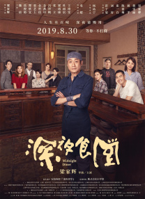 欧洲裸体xxxxx