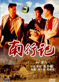北岛玲一区二区