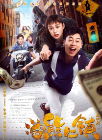 国产精品久久久久国产精品三级