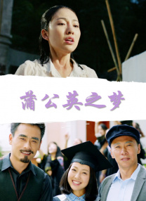 手机免费av