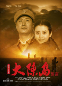 网址在线播放