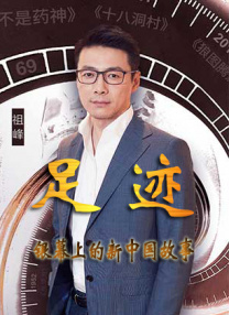 国产三级小视频在线观看