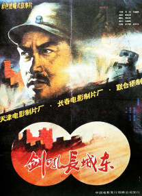 个人营业:成为少女的妻子