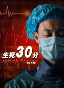饥渴的妇女们
