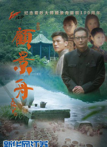 厨房情趣内衣playh