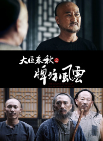 传统浴女
