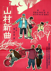 谎言：女模特的性爱