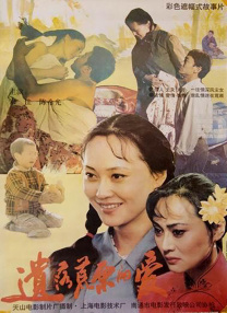 国产gay男男gaygaygv动漫
