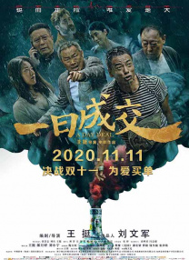 最新在线中文字幕