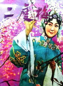 成人国产一区