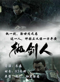 188426神秘电影免费剧情介绍