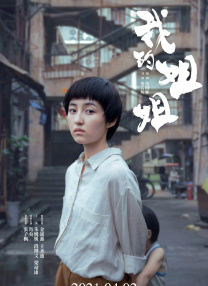 高清修复图片