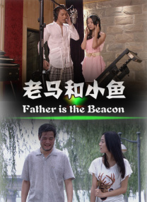 欧美国产综合视频