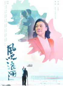 欧美 日韩 三区