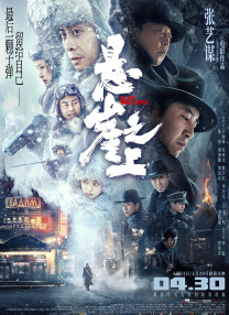 亚洲经典一区二区三区