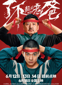 2023壮男gay强迫野外xx