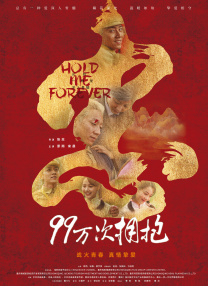 第一天堂