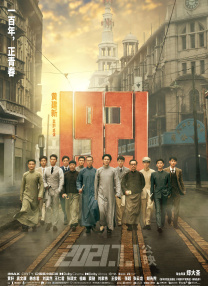 av一区在线