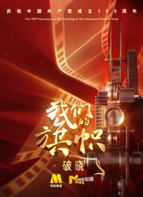 伊人 亚洲