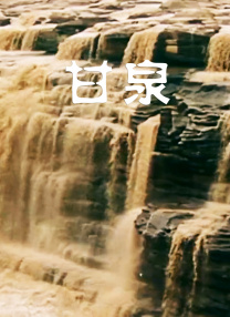 日韩欧美一区二区三区