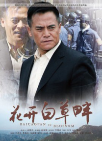 日韩二区