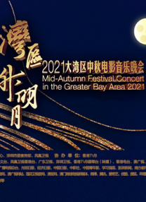 欧美午夜一区二区福利视频