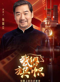 国产大片91精品免费看3