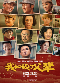 两个人看的www视频网站