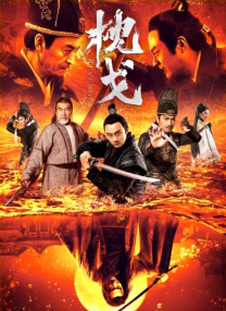 国产打屁股2