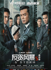 91传媒蜜桃香蕉在线观看