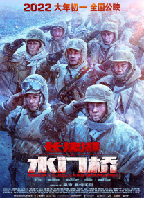 农村老汉又粗又长