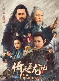 和黑丝美女打扑克