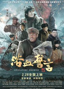 欧美日韩国产在线