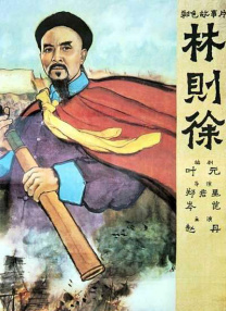 爱啪导航