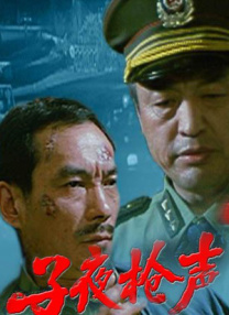 亚洲欧美一区二区三区四区