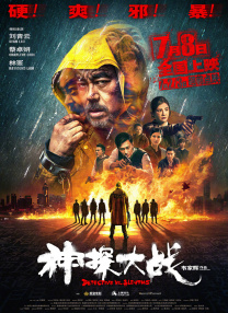 在线亚洲欧美