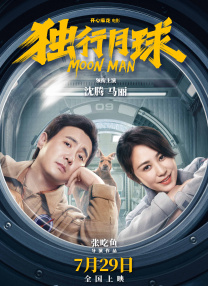 《乳色吐息》樱花无删减版