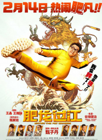 五月天激情婷婷大综合