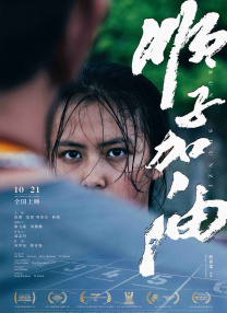 一区二区三区亚洲区