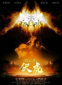 99久久er这里只有精品17