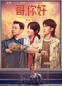国产在线电影