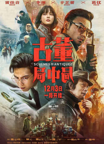 国产日韩在线播放