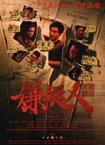 91黄色的视频