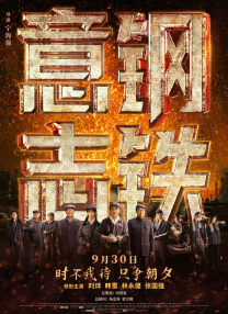 香港三级日本三级a视频