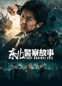黄梦