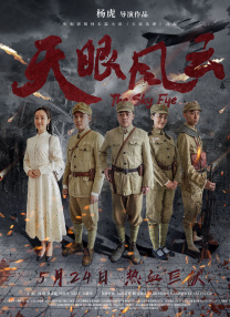 教师露脸自拍20p
