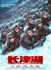 隔壁的姐妹们