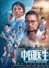 亚洲丁香婷婷综合久久六月