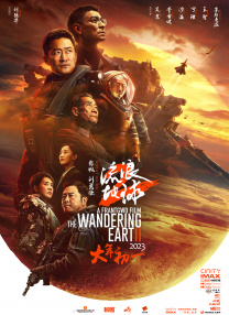 国产在线精品福利大全