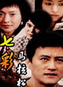 0~100分学霸超严家规要打烂